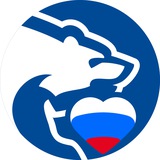 Аватар Телеграм канала: Единая Россия | Тюменская область