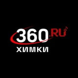 Аватар Телеграм канала: 360tv Химки