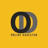 Аватар Телеграм канала: Онлайн Дагестан