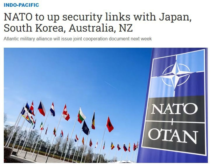 NATO готовится подписать первый документ о расширении сотрудничества с Японией, Австралией, Новой Зеландией и Южной Кореей на следующей неделе, как сообщает Nikkei Asia. Документ определит области сотрудничества между НАТО и этими четырьмя странами, что поможет им бороться с различными угрозами, включая кибербезопасность и дезинформацию.