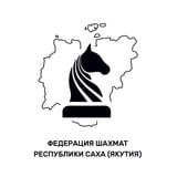 Аватар Телеграм канала: Федерация шахмат Республики Саха (Якутия)