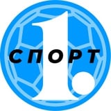 Аватар Телеграм канала: 1obl.ru // Спорт