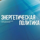 Аватар Телеграм канала: ЭНЕРГОПОЛЕ