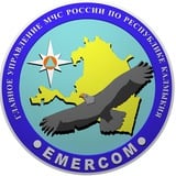 Аватар Телеграм канала: МЧС Республики Калмыкия