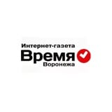Аватар Телеграм канала: Время Воронежа