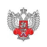 Аватар Телеграм канала: Федерация Бокса России