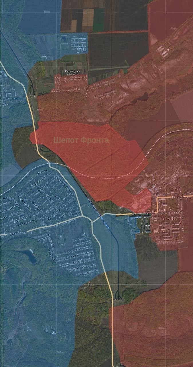 Часов-Ярское направление   Российские войска перешли канал Северский Донец, заняли почти всю территорию завода «Гидрожелезобетон» и продвинулись в урочище Орлова.   Общая площадь занятой территории – почти 1,4км²