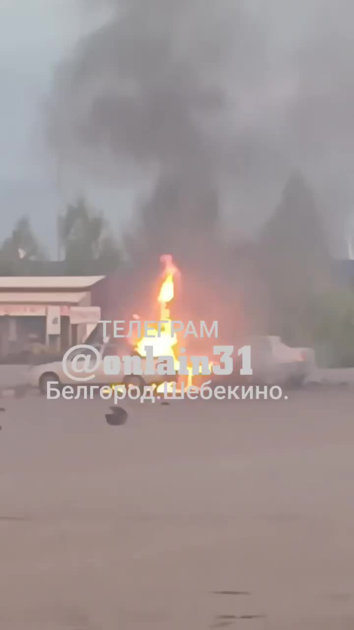 Атака дронов ВСУ на Шебекино: пострадали мирные жители