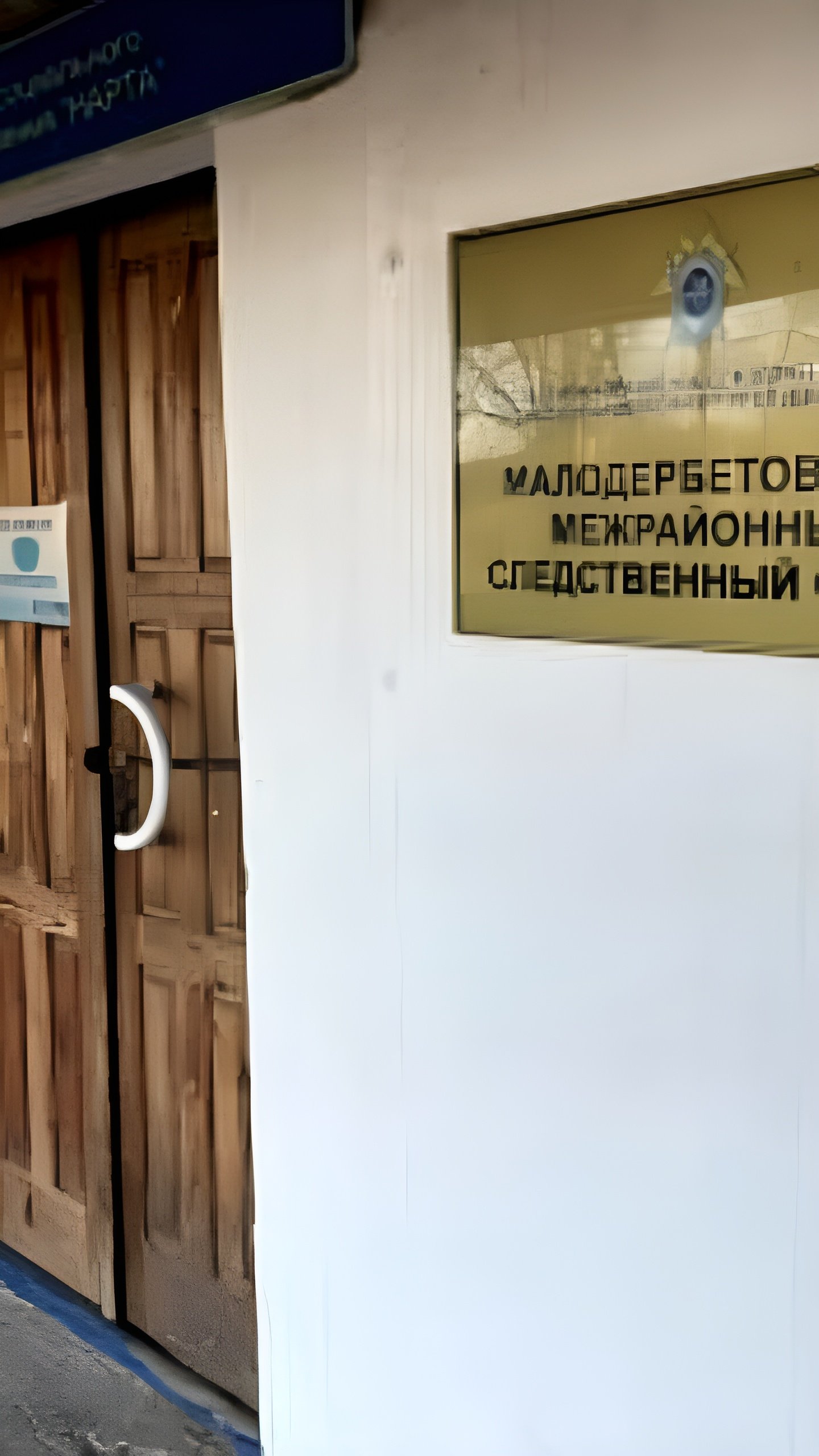 Прокуратура привлекла к ответственности хозяйствующих субъектов и возбудила уголовное дело в Малодербетовском районе