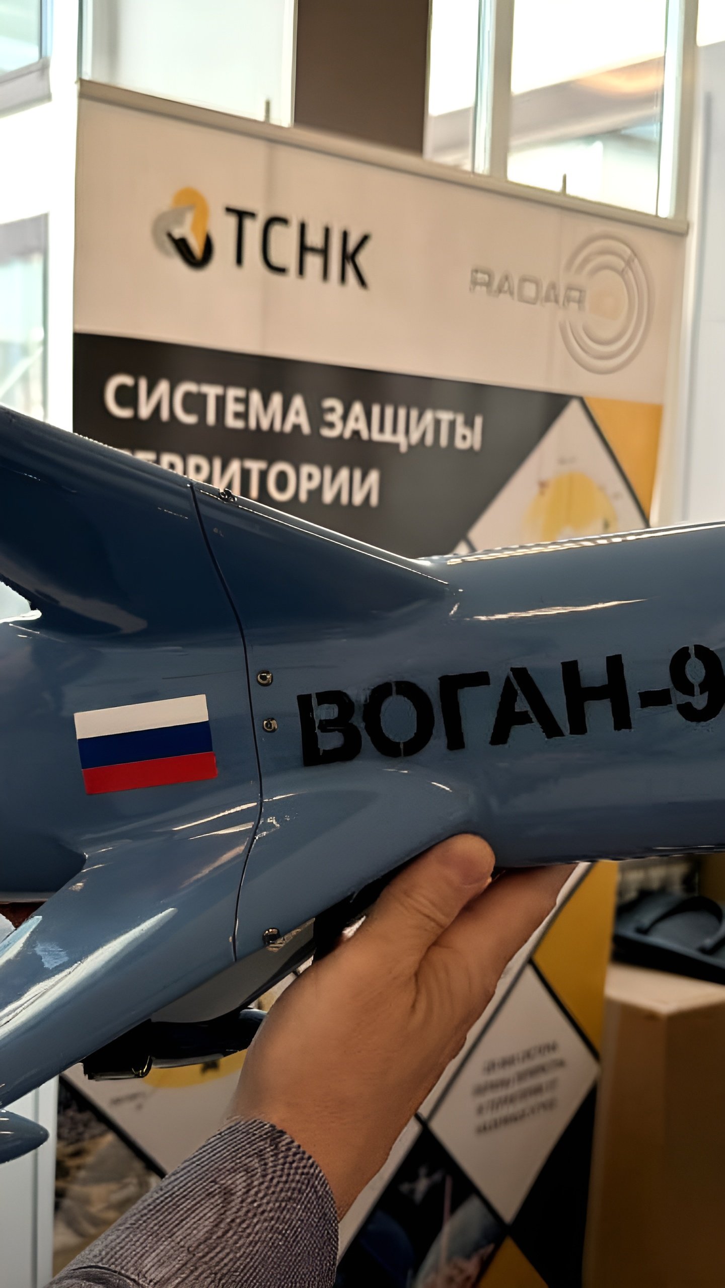 Представлен одноразовый дрон для перехвата БПЛА противника в России