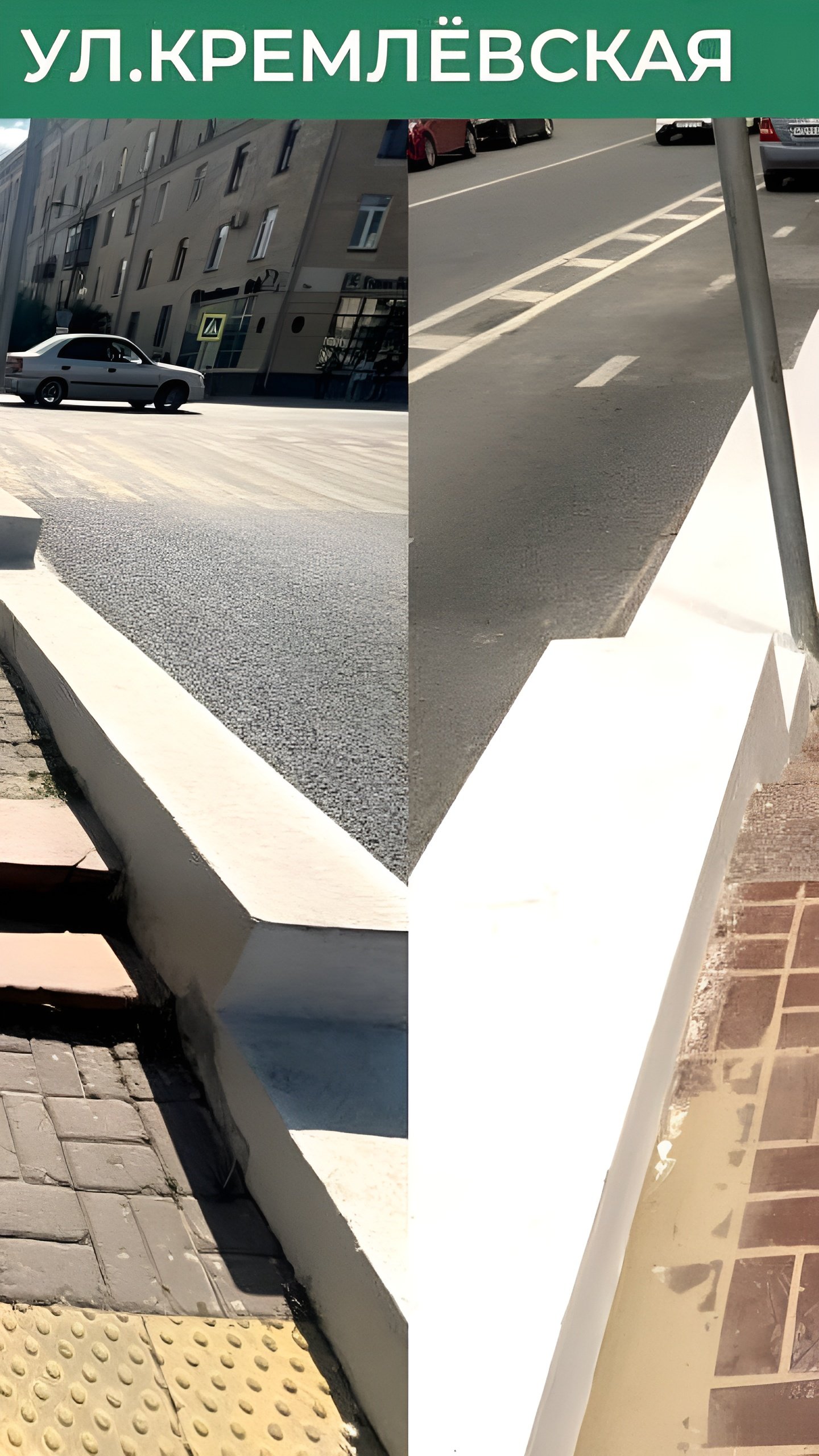 Ремонт тротуаров в Иркутске: обновление пешеходных зон и дорожное полотно
