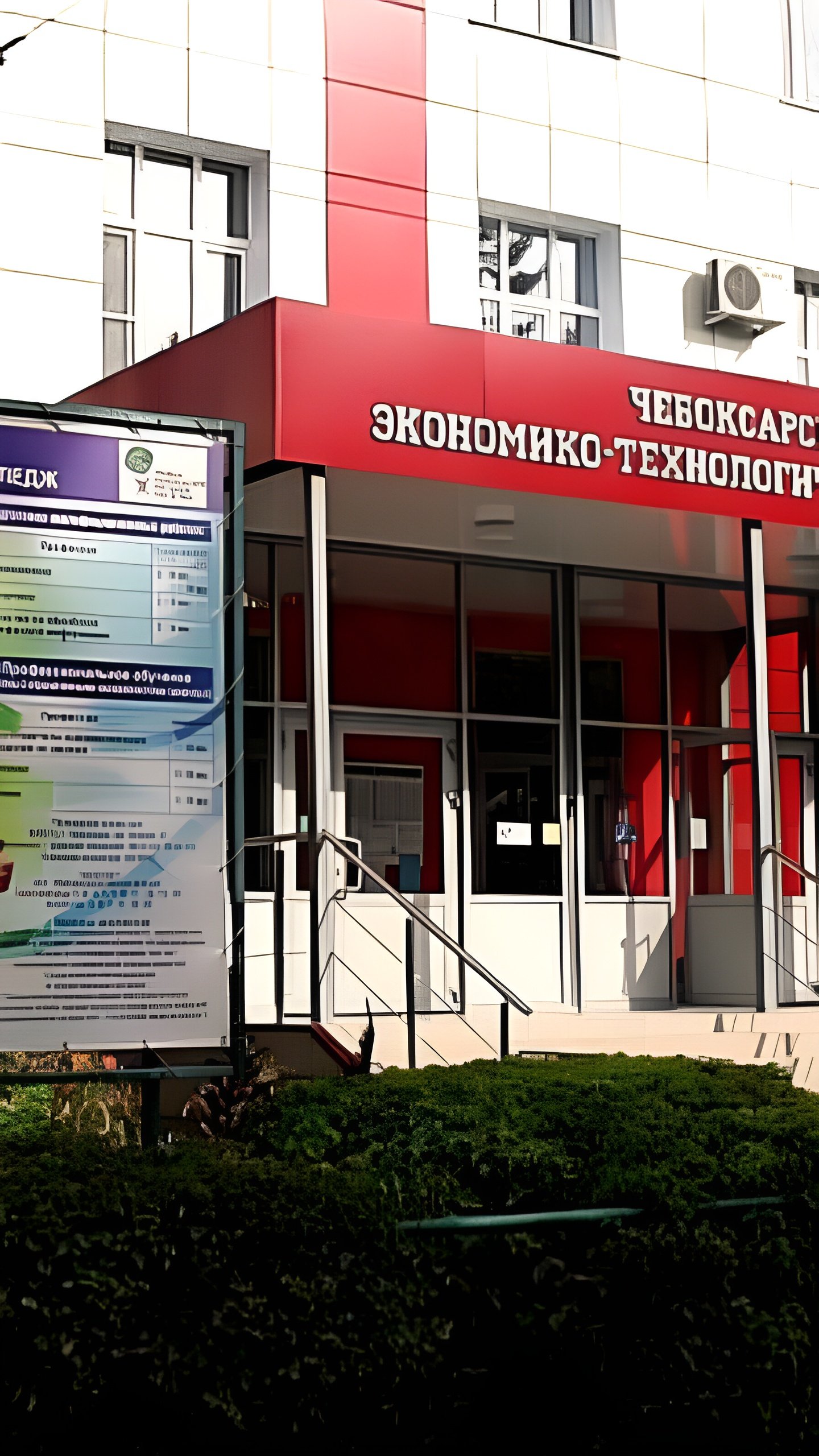 В Пермском крае и Чувашии откроются новые образовательные кластеры в сфере туризма