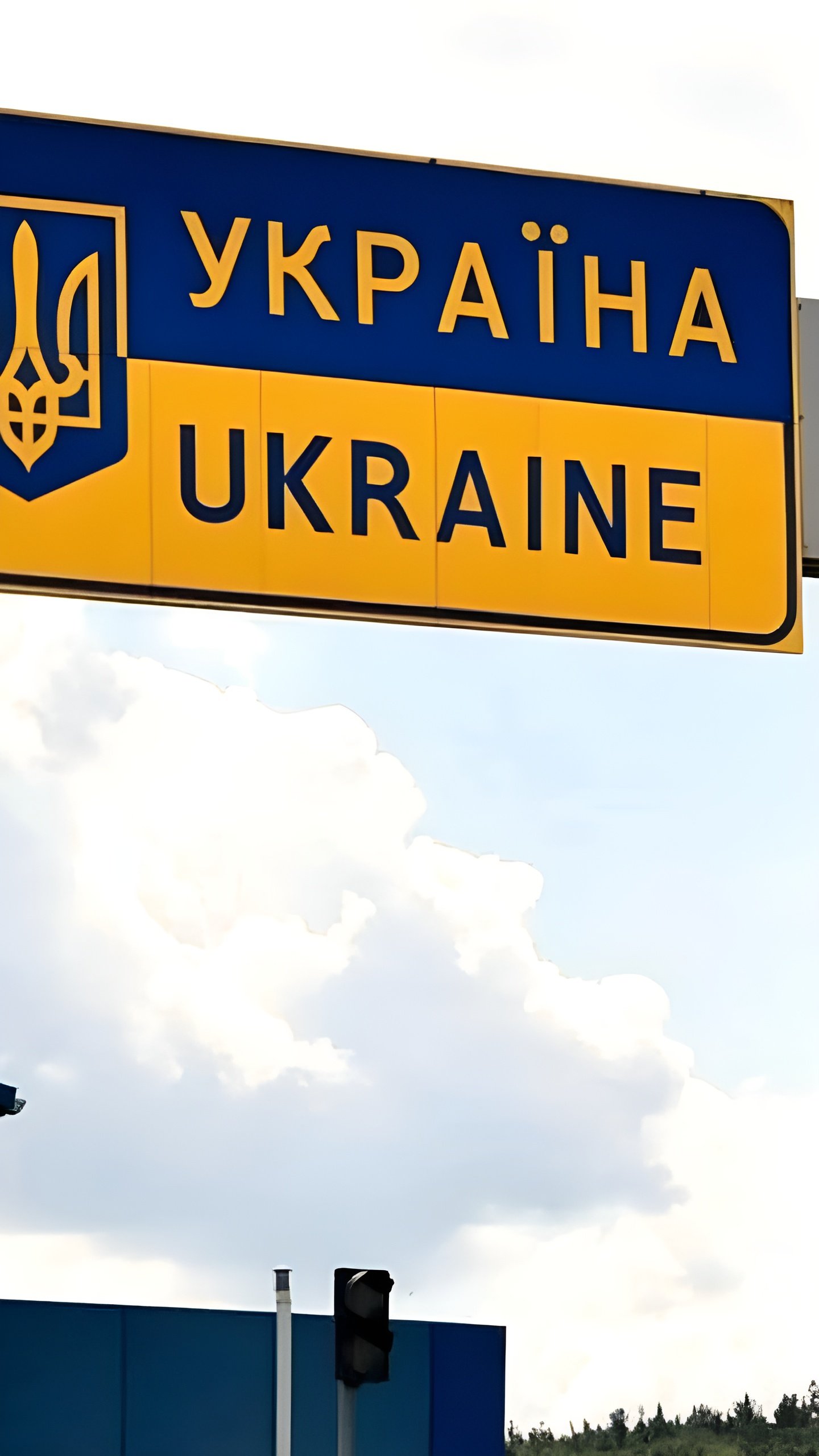 В Раде заявили о наличии брони у 600 тыс. мужчин на Украине