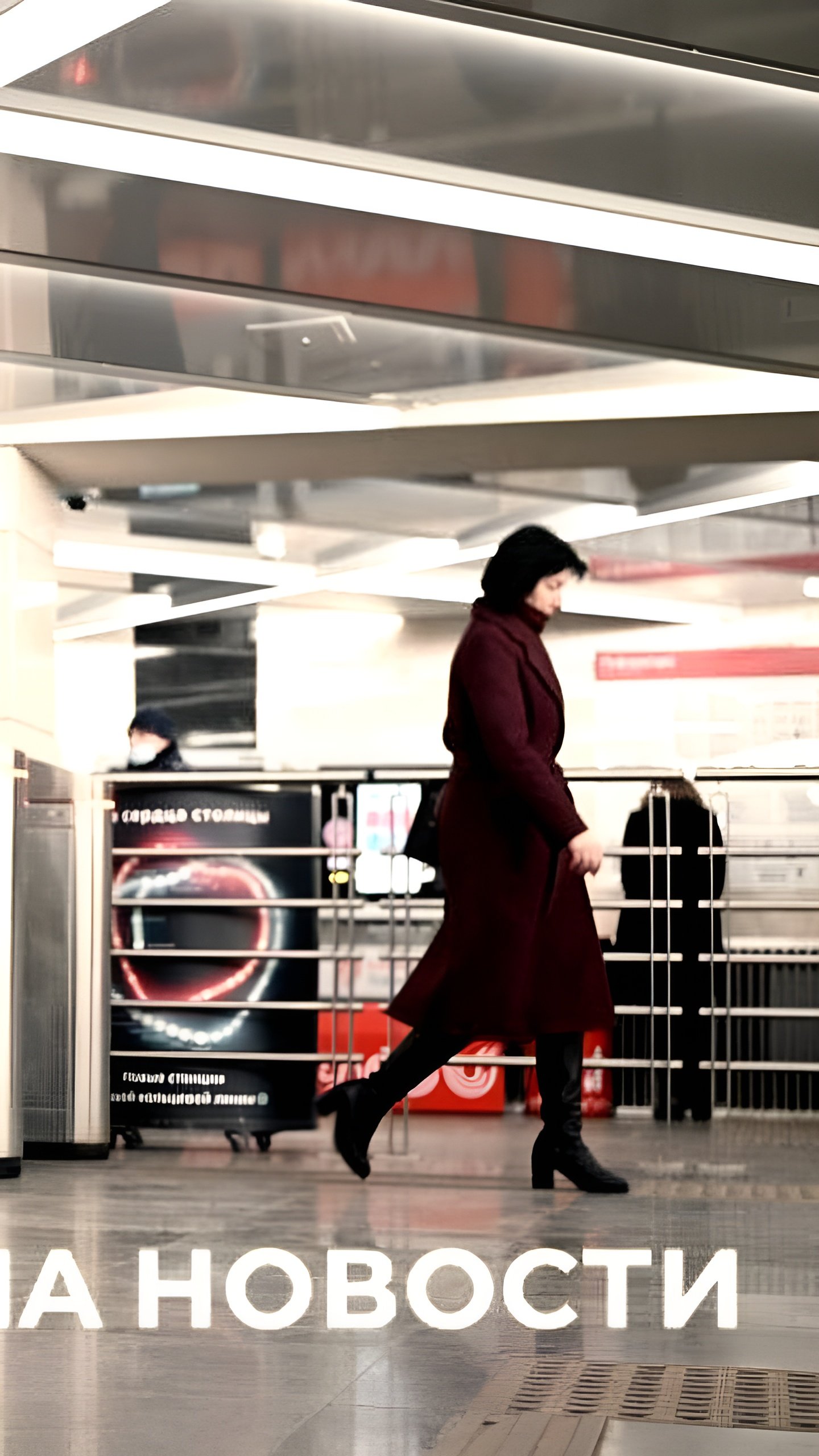Бесконтактная оплата проезда в метро: новые возможности для пассажиров