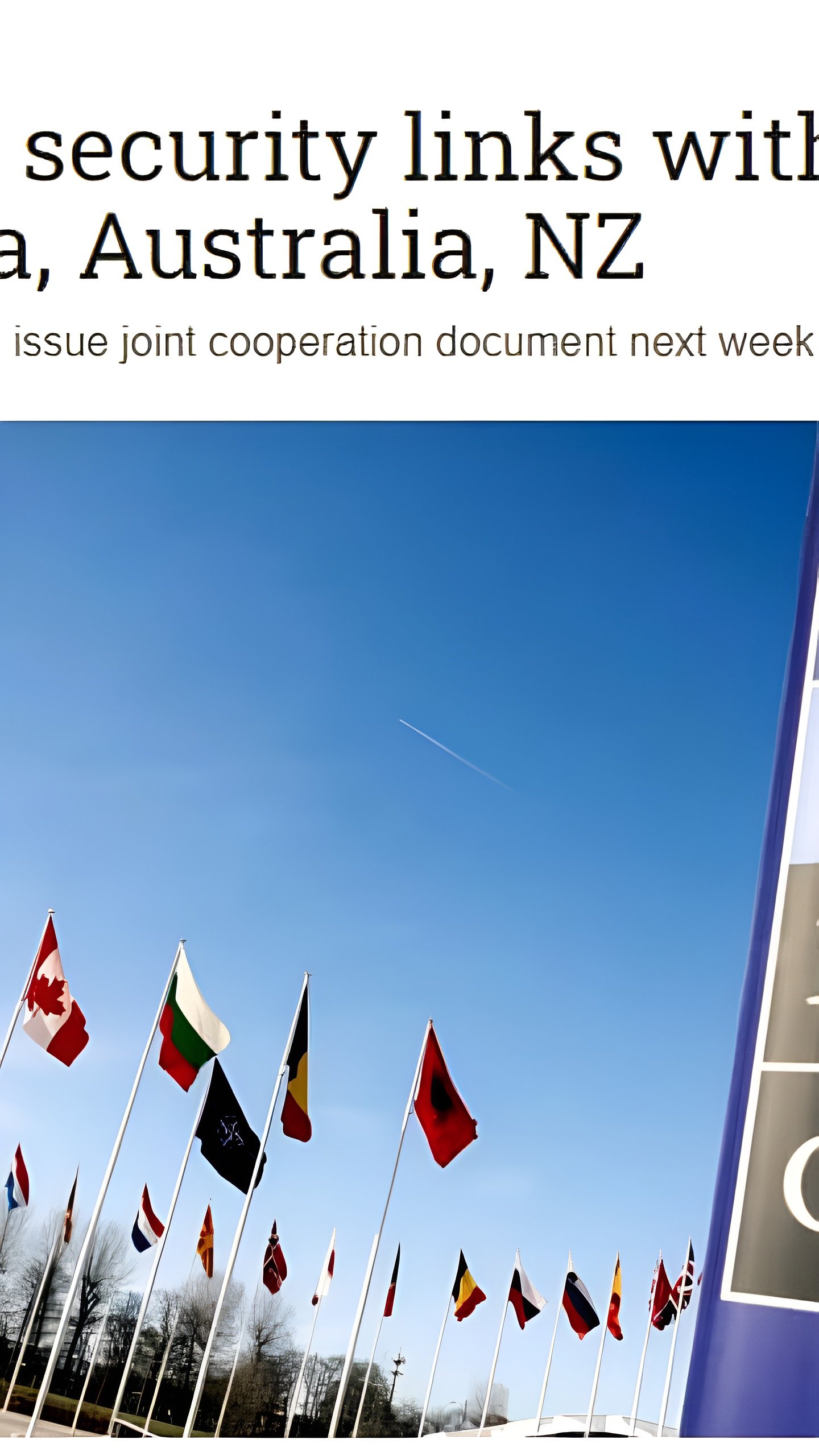 НАТО расширяет сотрудничество с АТР