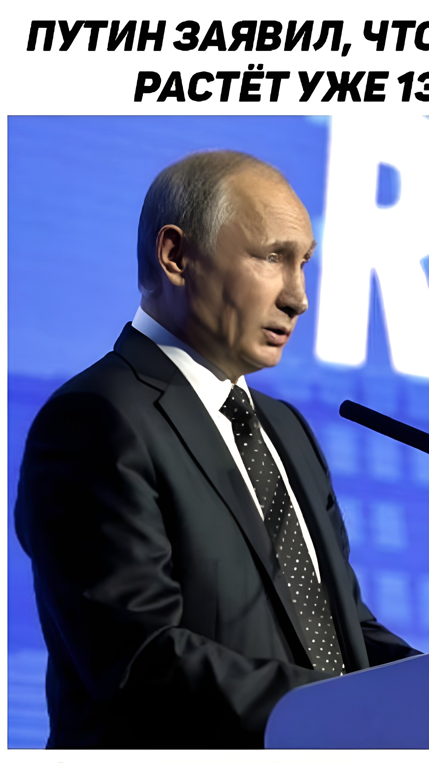Россия выбыла из десятки крупнейших экономик мира из-за падения рубля
