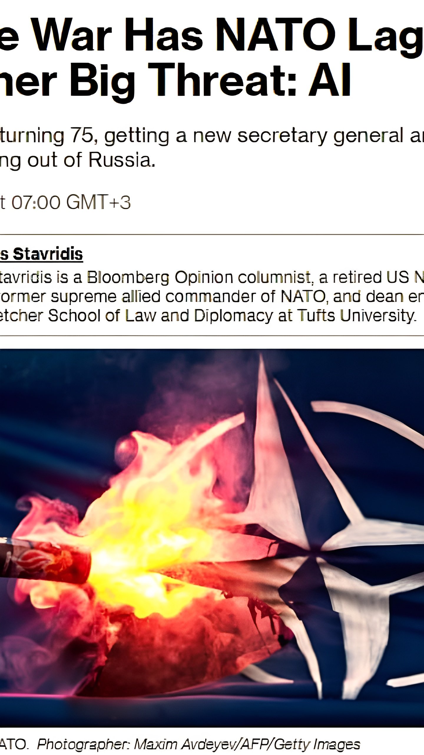 НАТО и Россия в гонке за искусственным интеллектом