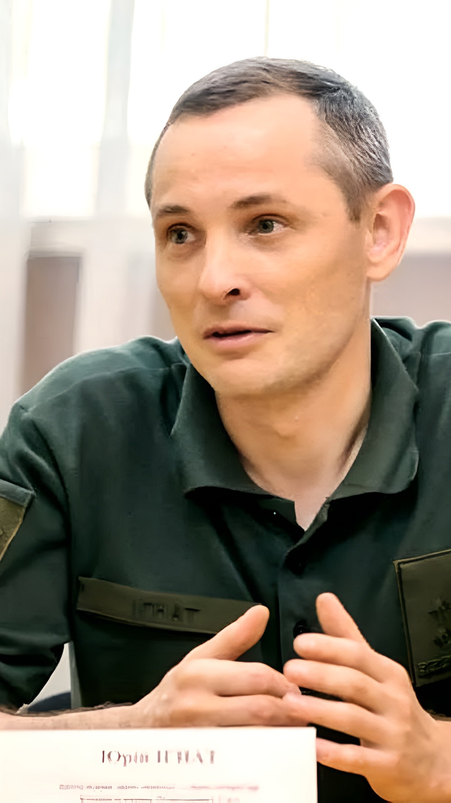 Нардеп Марьяна Безуглая критикует командование ВВС Украины