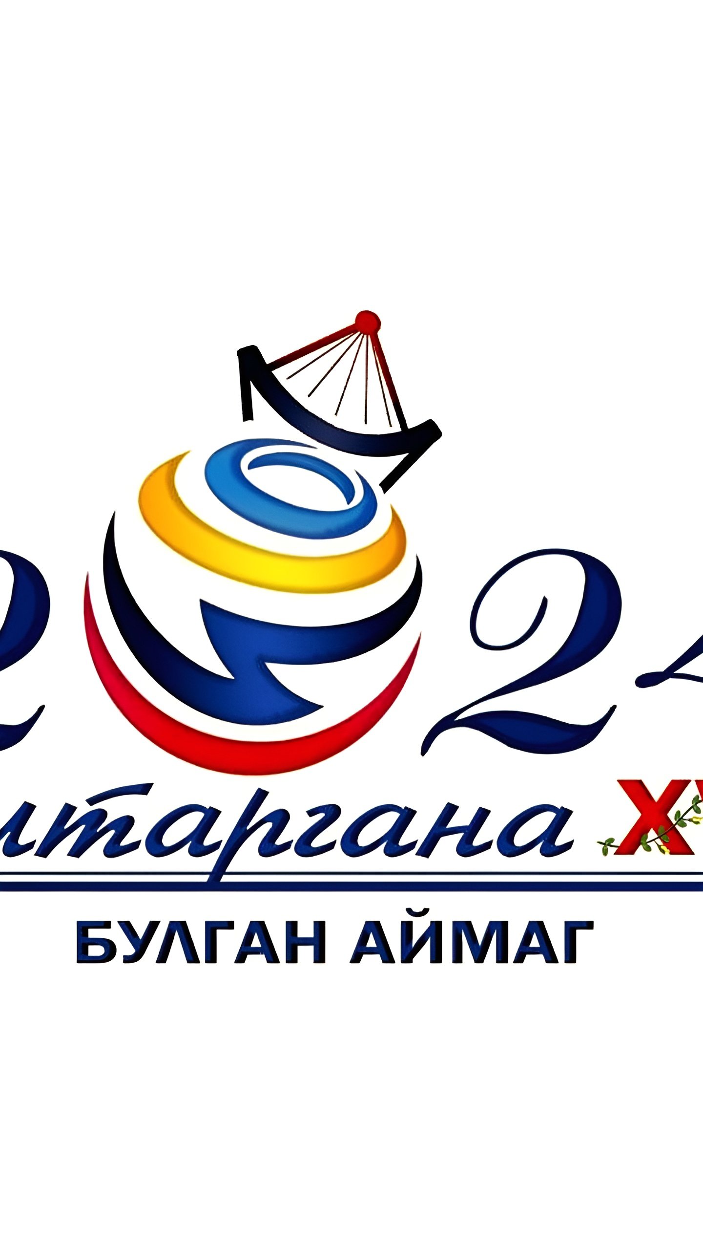 Забайкальские кинематографисты завоевали медали на международном фестивале «Алтаргана-2024»