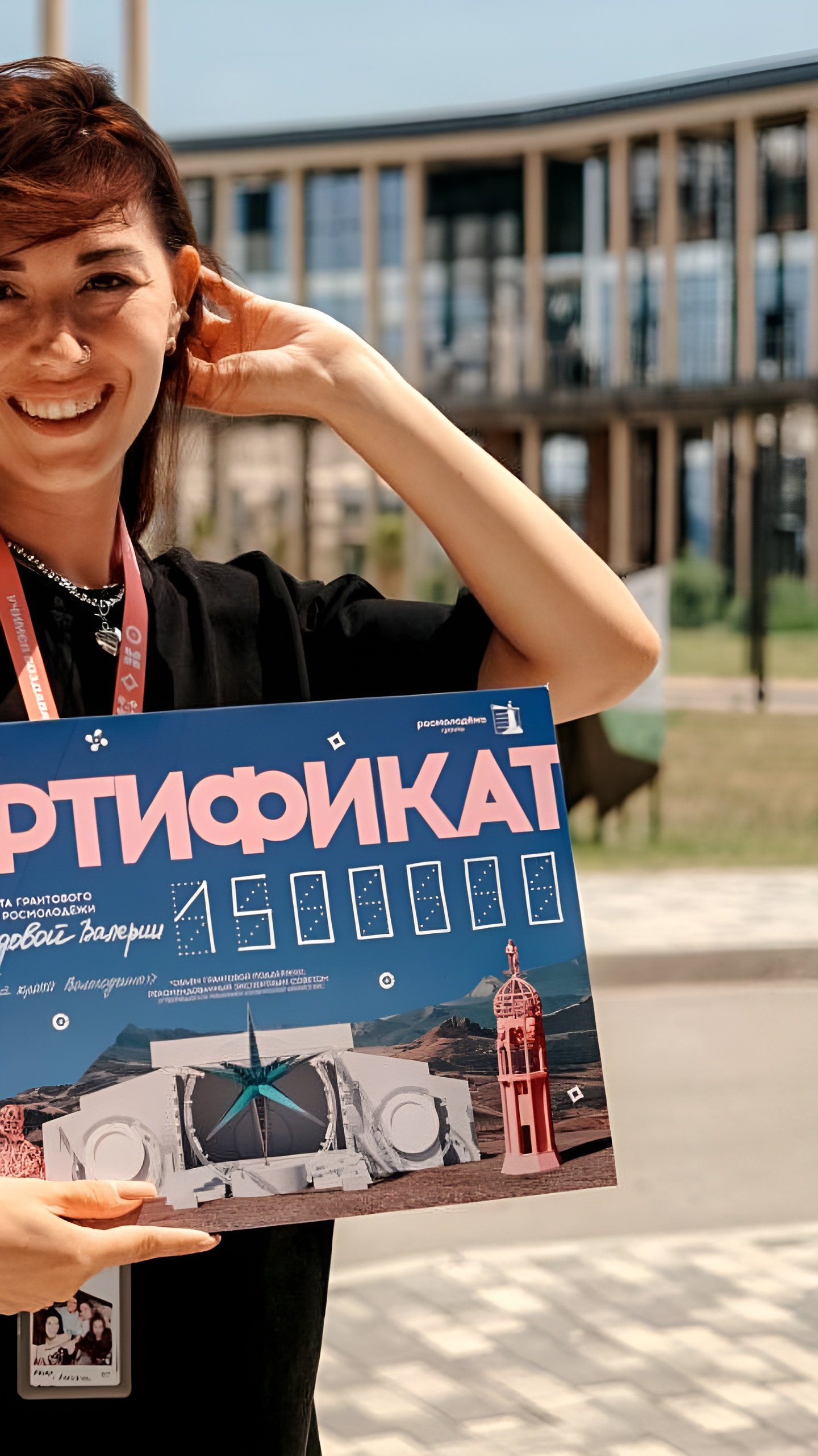 Вологжанка Валерия Виноградова получает 1,5 млн рублей на создание бренда 'Национальная краса Водогодчины'